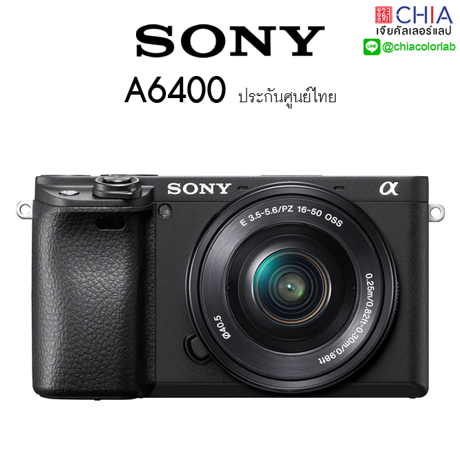 [ เจียหาดใหญ่ ] Sony A6400 กล้อง โซนี่
